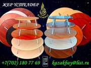 Казахские столы-Столы казахские